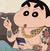 goodnovel comment avatar