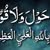 goodnovel comment avatar