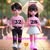 goodnovel comment avatar