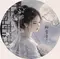 柳　雪音