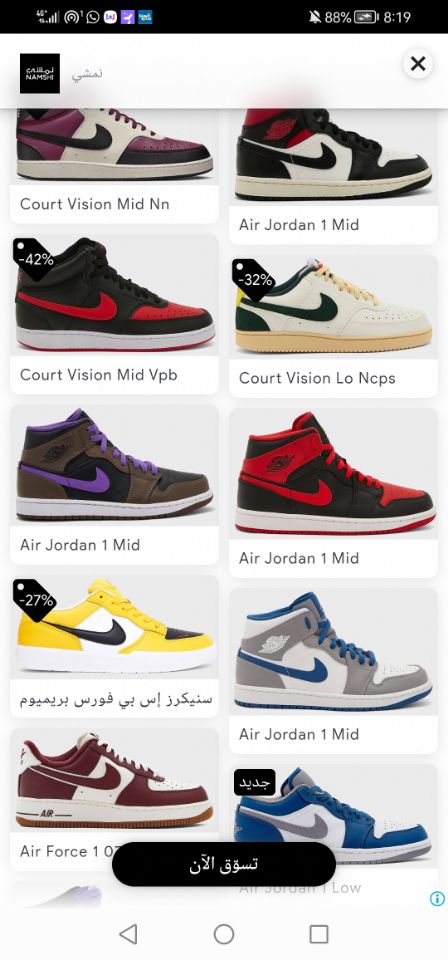 goodnovel comment avatar