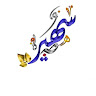 goodnovel comment avatar