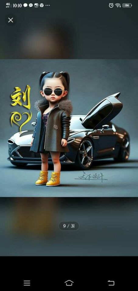 goodnovel comment avatar