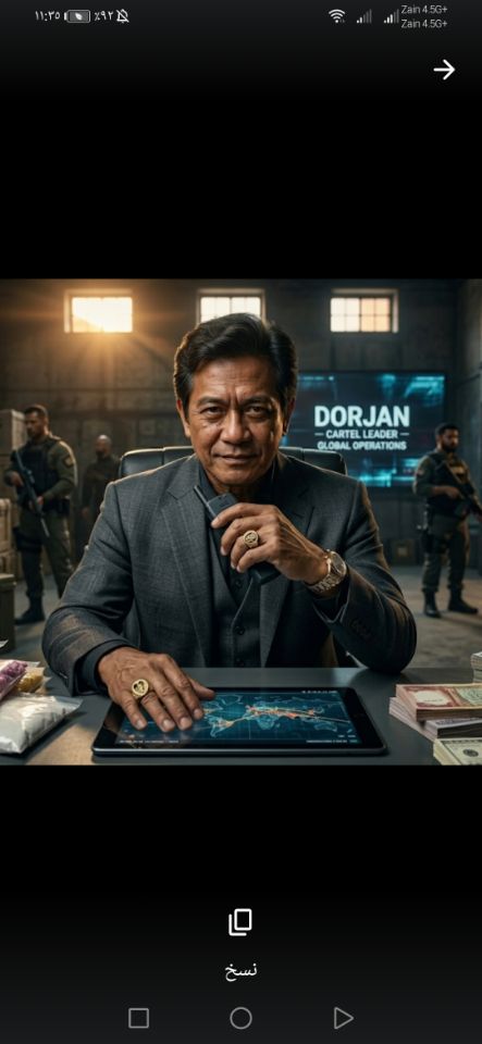 كانديس عصر الثروة 