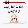goodnovel comment avatar