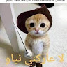 goodnovel comment avatar