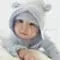 Hanen Hannouna