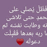 goodnovel comment avatar