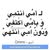 goodnovel comment avatar