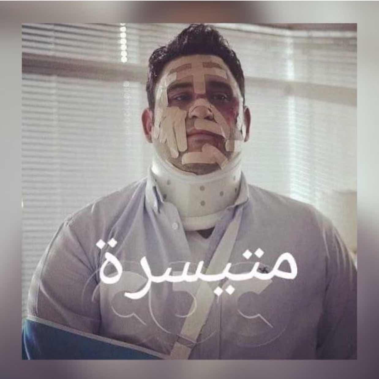 goodnovel comment avatar