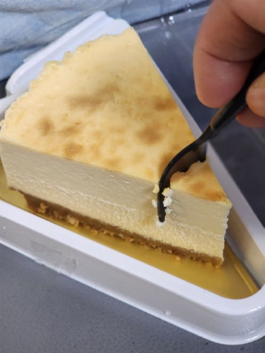 goodnovel comment avatar