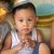 goodnovel comment avatar