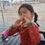 goodnovel comment avatar