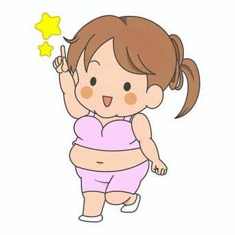 มิ้นต์มาลี