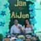 Jrm Alindogan Tono