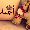 goodnovel comment avatar