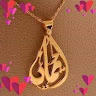 goodnovel comment avatar