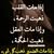 goodnovel comment avatar