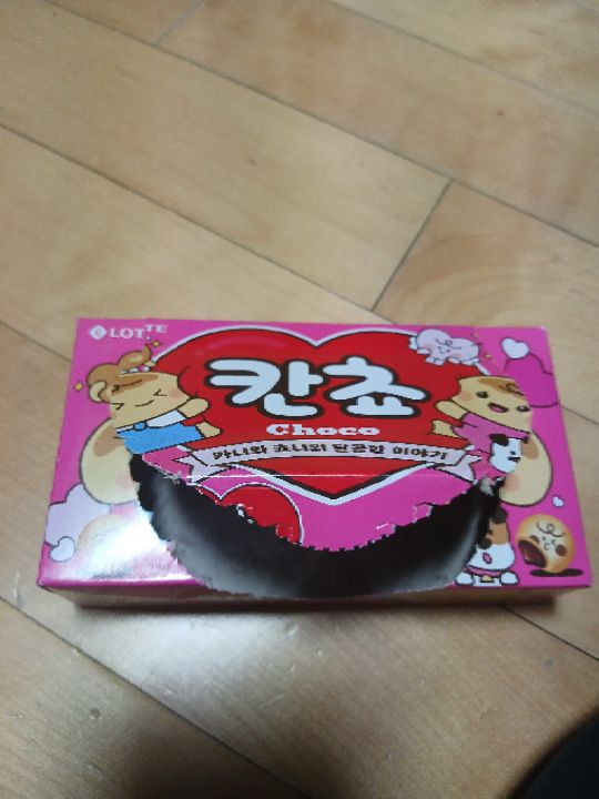 goodnovel comment avatar