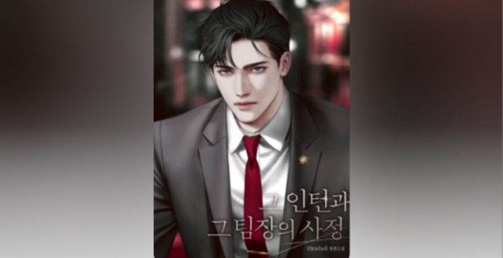 goodnovel comment avatar