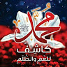 goodnovel comment avatar