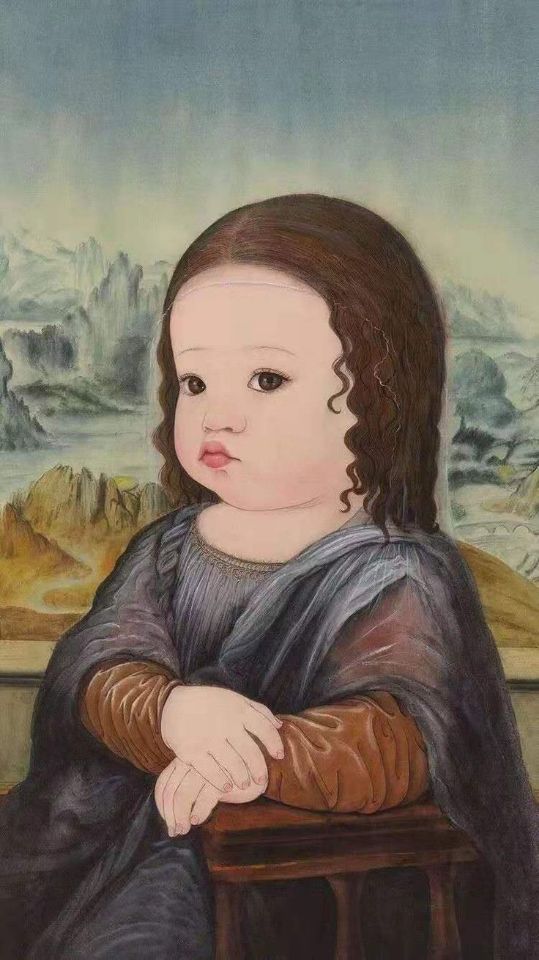 goodnovel comment avatar