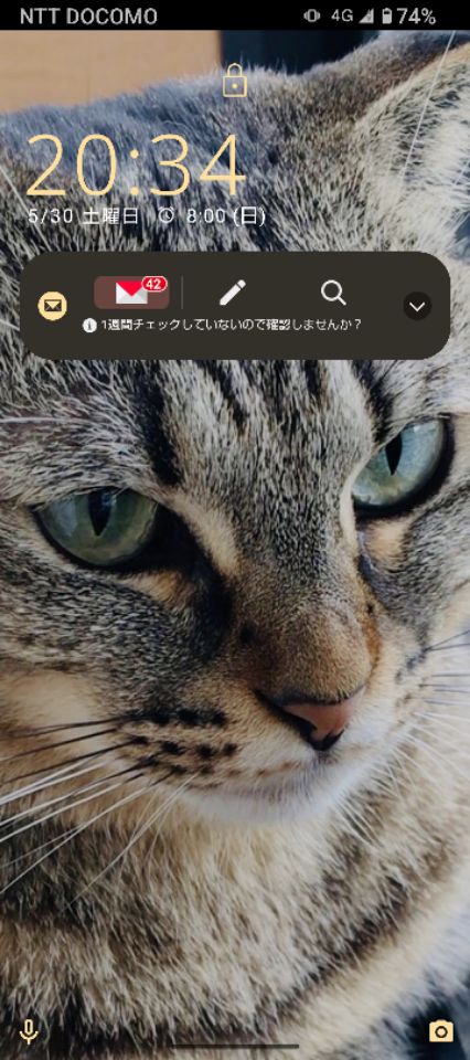 goodnovel comment avatar
