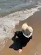 اهسنيه باك