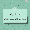 goodnovel comment avatar