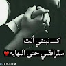 goodnovel comment avatar