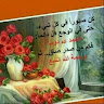 goodnovel comment avatar