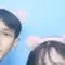 โคอิเคะ ยู