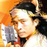goodnovel comment avatar