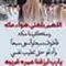 Gihan Mohamed