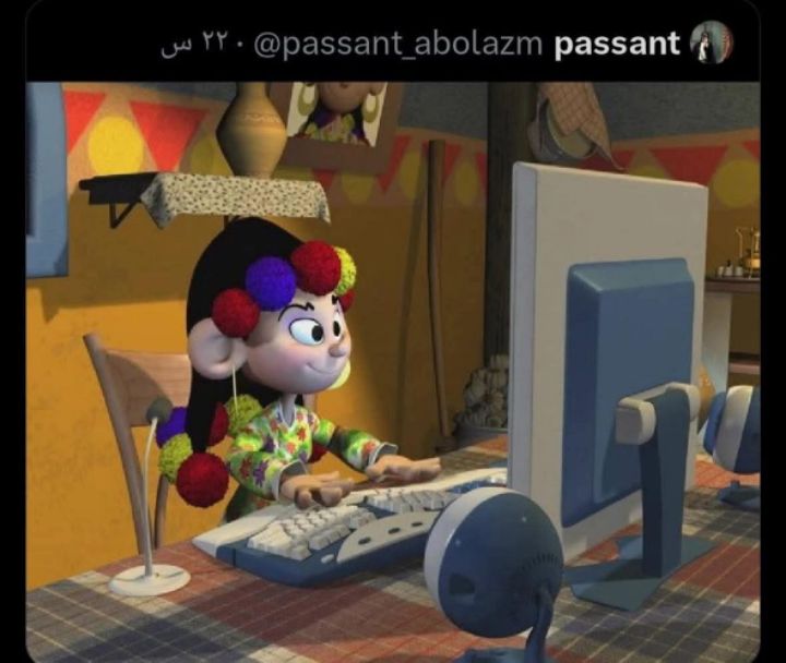 goodnovel comment avatar