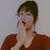 goodnovel comment avatar