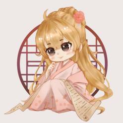 เยว่หลง