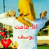goodnovel comment avatar