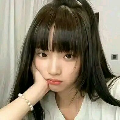 goodnovel comment avatar