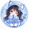 Blue Ice 