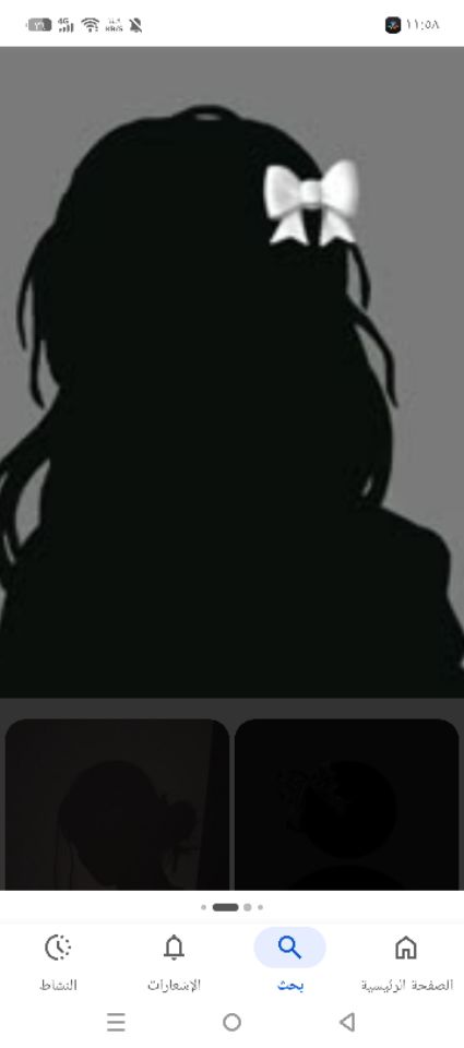 goodnovel comment avatar