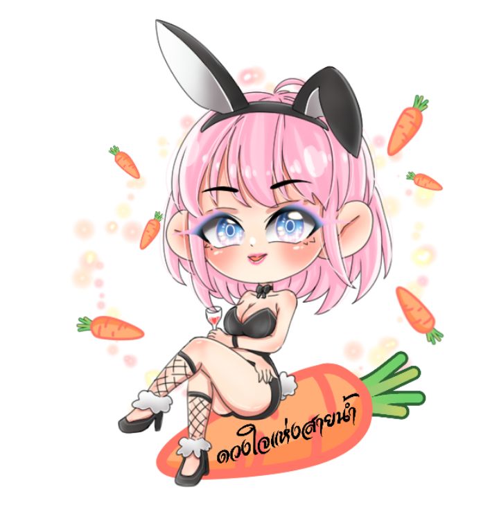 ดวงใจ​แห่ง​สายน้ำ​