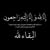 goodnovel comment avatar