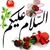 goodnovel comment avatar