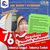 goodnovel comment avatar
