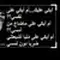 ايمان فاروق ايمى