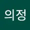 연화령