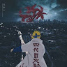 goodnovel comment avatar