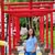 goodnovel comment avatar