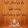 goodnovel comment avatar